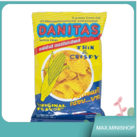 (แพ็ค2)Torilla Chips Danitas 200g/ชิป Torilla Danitas 200g