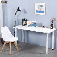 KUMALL โต๊ะทำงาน มีลิ้นชัก โต๊ะ โต๊ะคอมพิวเตอร์ หน้าโต๊ะไม้ขนาด W120cm x H75 ขาเหล็กกล้าพ่นสีกันสนิม สีบีช ลายไม้ไวท์โอ๊ค โต๊ะไม้ โต๊ะสำนักงาน