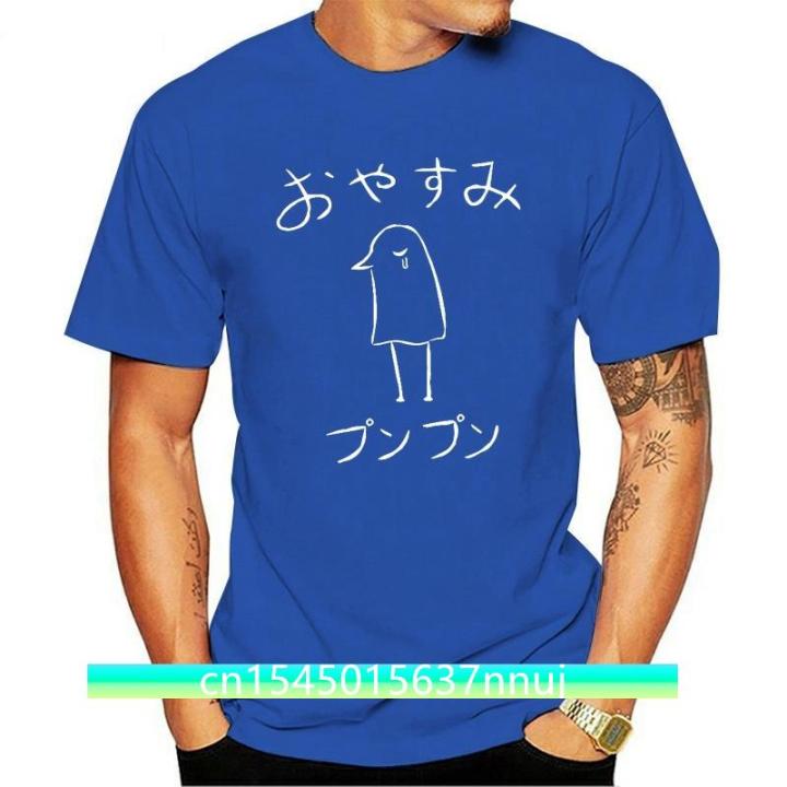 men-t-shirt-oyasumi-punpun-shirt-goodnight-punpun-cotton