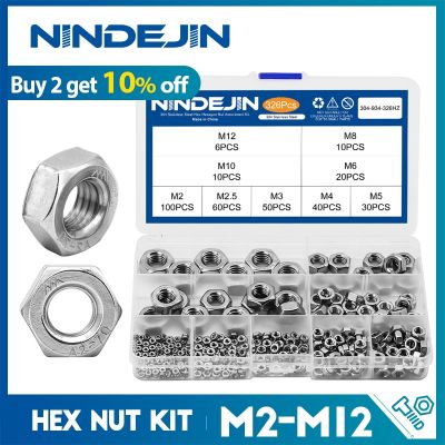 NINDEJIN Hexagon Nuts Assortment Kit M2 M2.5 M3 M4 M5 M6 M8 M10 M12 Stainless Steel Metric Hex Nuts Set DIN934 Nails Screws Fasteners