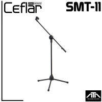 CEFLAR PROFESSIONAL MICROPHONE STAND SMT-11ขาตั้งไมโครโฟน  ขาตั้งไมคบ์ูมแบบ 3 ขา สามารถใช้ตั้งไมค์ได้ 2 ตัวพร้อมกัน บริเวณหัวขาตั้งแบ