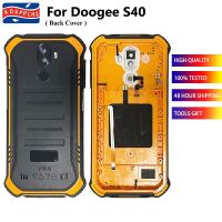 KOSPPLHZ เคสฝาหลังสำหรับ S40 Doogee ฝาหลังปิดโทรศัพท์ของแท้ด้านหลังอะไหล่เปลี่ยน LHG3764กุญแจปลดล็อคลายนิ้วมือ