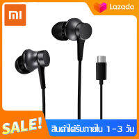 หูฟังสำหรับเสียวมี่ Xiaomi Type-c Headphones และไมโครโฟนในตัว สำหรับMi 9 8 SE Lite 5S Plus 5X MiX MAX 10 Pro Note 3 Huawei P20 P30 P40 Pro OPPO VIVO Huawei รับประกัน 1 ปี