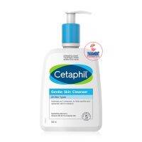 Cetaphil Gentle Cleanser เซตาฟิล เจนเทิล สกิน คลีนเซอร์ หัวปั๊ม ขนาดใหญ่ 500ml