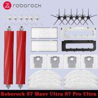 Roborock S7 Maxv หุ่นยนต์ S7พิเศษมือโปรไม้ถูพื้นมีแปรงแบบสูญญากาศตัวกรอง Hepa ถุงหูรูดทำความสะอาดแปรงกลิ้งอุปกรณ์เสริม