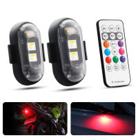 USB Rechargeable 8 Color Motorcycle Bike LED Aircraft Warning Strobe Light