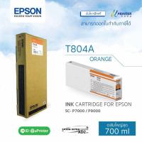 Epson หมึกตลับ T804A00 ORANGE 700มล. สำหรับ SC-P7000 /P9000 หมึกแท้