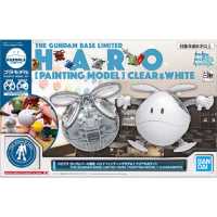 HAROPLA : [THE GUNDAM BASE LIMITED] HARO [PAINTING MODEL] CLEAR &amp; WHITE