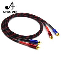 ATAUDIO HIFI Stereo Pair Kabel kinerja Tinggi Premium Hi-Fi Audio 2rca RCA 2rca Kabel Interkoneksi