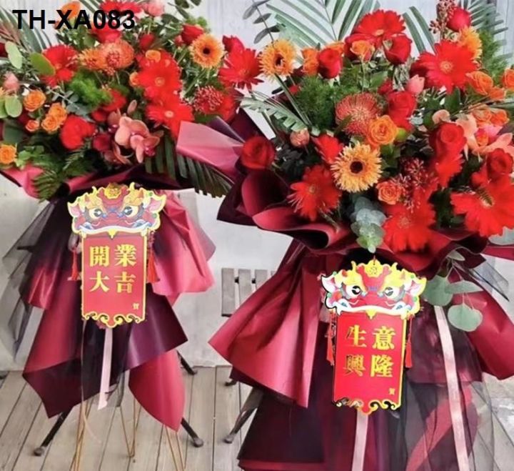 กระดาษห่อดอกไม้กระดาษ-ouya-สองด้านสองสีถุงดอกไม้-hanfei-กระดาษกันน้ำกระดาษห่อช่อดอกไม้ร้านดอกไม้วัสดุ