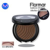 ที่เขียนคิ้ว แบบฝุ่น  ฟลอร์มาร์ อายบราว แชโดว์ Flormar Eyebrow