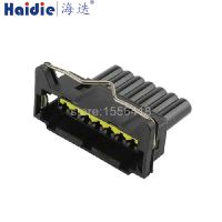 1-20sets 7pin Auto waterproof housing plug connector wiring cable electrical connector Electrical Connectors