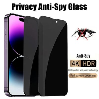 Anti Peeping Tempered Glass For iPhone 14 Pro Max 12 13 Mini 11 12 Pro XR XS Max 14 Pro Anti-Spy Privacy Screen Protector Glass