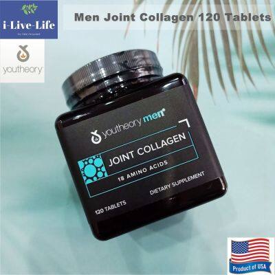 คอลลาเจน สำหรับผู้ชาย Men Joint Collagen 120 Tablets - Youtheory