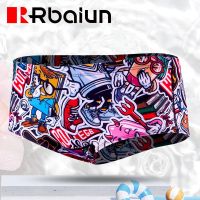 ?  Mens swimming briefs professional racing training fitness swimsuit 2022 new swimming briefs for mens competition