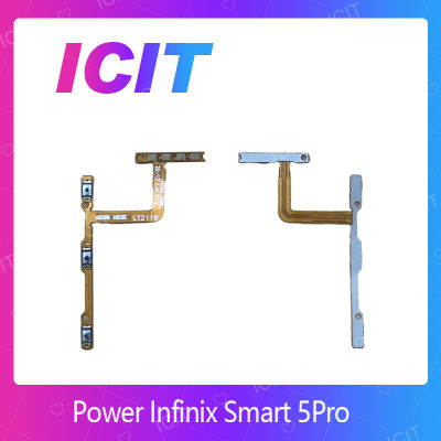 Infinix Smart 5 Pro อะไหล่แพรสวิตช์ ปิดเปิด Power on-off แพรปิดเปิดเครื่องพร้อมเพิ่ม-ลดเสียง (ได้1ชิ้นค่ะ) อะไหล่มือถือ ICIT 2020""