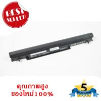 แบตเตอรี่ Asus A46 A56 K56C K46 K46CA K56CA S56CA S46 A31-K56 A32-K56 A41-K56 คุณภาพสูง ของใหม่ 100%