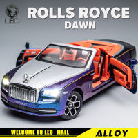 LEO 1:24ม้วน-Royce รุ่งอรุณยานพาหนะดายแคสโมเดลรถยนต์โลหะลูกเต๋าของเล่นสำหรับเด็กผู้ชายเด็กจำลองเสียงเอฟเฟกต์แสงของขวัญคอลเลกชันงานอดิเรก