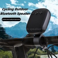 Outdoor Bicycle Wireless Stereo Portable Boombox Built-in Mic Shockproof IPX4 Waterproof Bluetooth Speaker Box For Backpack