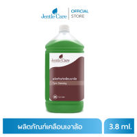 ผลิตภัณฑ์เคลือบเงาล้อ  Tyre Dressing (ขนาด 3.8 ลิตร)