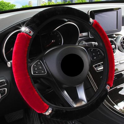 【YF】 Universal 37-38cm Diameter Soft Plush Rhinestone Car Steering Wheel Cover Interior Accessories Steering-Cover Car-styling