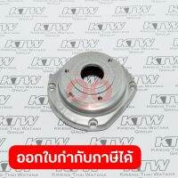 อะไหล่4110C#29 BEARING BOXCOMP