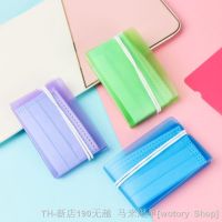 【CW】☜✣❄  1Pc Storage Face Holder Dustproof Zip Pollution-Free Bills Files