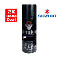 สีสเปรย์MONKEY AUTOMOTIVE(SUZUKI)