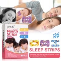 【cw】 Anti-Snoring Stickers 3 Stages Lip Nose Breathing Improving Patch Mouth Correction Tape Stop Snoring Stickers For Children Adult 【hot】