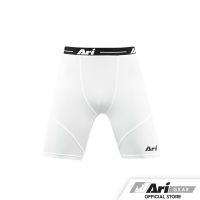 ARI COMPACT FIT SHORTS - WHITE/WHITE/BLACK กางเกงขาสั้นกระชับกล้ามเนื้อ อาริ สีขาว