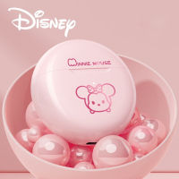 Disney F9 หูฟังบลูทูธ หูฟัง bluetooth ไร้สาย ของแท้หูฟังเน้นเสียงเบสแบบไร้สายเสียง HIFI 9D หูฟังบลูทูธ5.2เฮดโฟนพร้อมไมค์กันน้ำคุณภาพสูง