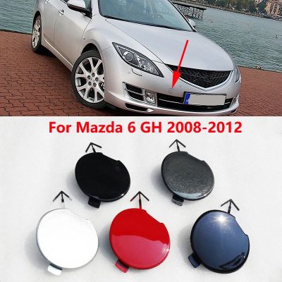 สำหรับ Mazda 6 GH 2008 2009 2010 2011 2012กันชนหน้ารถเบ็ดลากรถพ่วงลากแผ่นปิดตาฝาท้าย