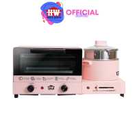 [ ส่งฟรี ] HOUSE WORTH ชุดทำอาหารอเนกประสงค์ Multifunction Cooker 4in1 เตาอบ กระทะ หม้อ ซึ้ง รุ่น HW-B003