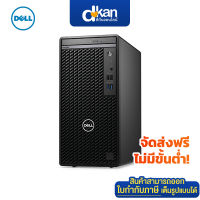 Dell Optiplex 7010MT Warranty 3 Years