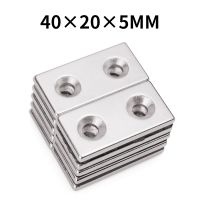 1/5/10pcs 40x20x5mm strong magnet high strength rectangular 40X20X5 perforated magnet hole 5MM neodymium iron shed