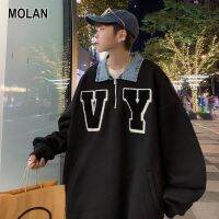 MOLAN เสื้อสเวตเชิ้ตแบบลำลองสำหรับผู้ชาย,เสื้อเรียบง่ายเป็นที่นิยมคอปกฤดูใบไม้ผลิทรงตรงเสื้อโปโลแบบสวมหัว