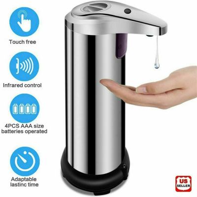 【CW】 250ml Dispenser Built-in Infrared Sensor Handsfree Touchless Toilet