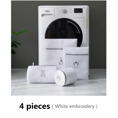1 Set Embroidery Laundry Bag for Washing Bra Underwear Wash Bags Polyester Mesh Laundry Basket Household Foldable Washing Kits