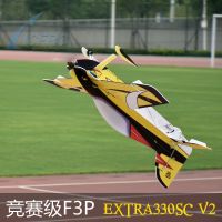 []Extra330sc V2รีโมทคอนโทรลไฟฟ้า f3p ปีกคงที่ในร่ม โมเดลเครื่องบินผาดโผน3D