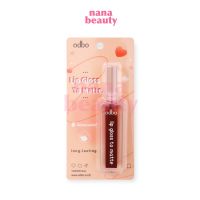 OD5006 ลิป กลอส ทู แมทท์ โอดีบีโอ odbo Lip Gloss To Matte