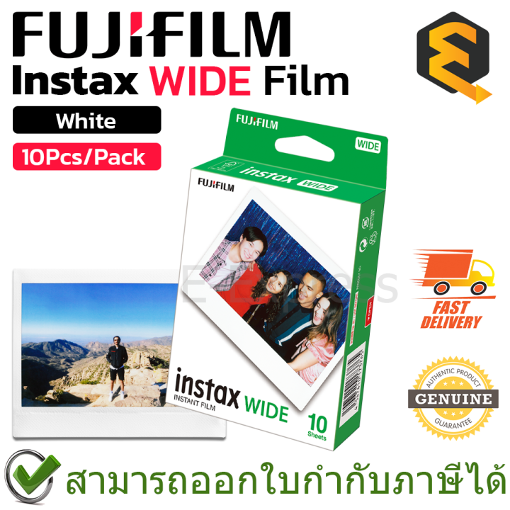 fujifilm-instax-wide-film-10pcs-pack-ฟิล์มขนาด-wide-สำหรับกล้องอินสแตนท์-1แพ็ค-ถ่ายได้-10-รูป-ของแท้