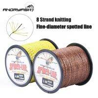 ANGRYFISH 8 Strands 300/500 Meters Braided Fishing Line Multi-color PE line High Strength