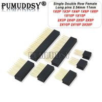 2.54 มม. Single Double Row Female Long Pins 11mm PCB Board Pin Header Socket Connector 2 ~ 20PIN สําหรับ Arduino สําหรับ Raspberry Pi 10PCS