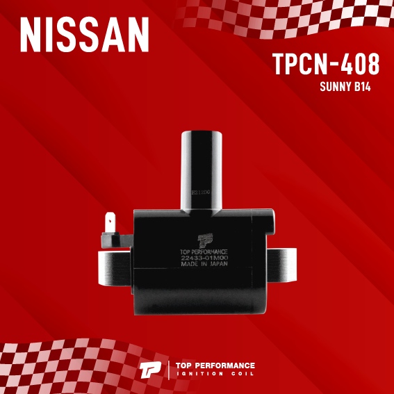 top-performance-ประกัน-3-เดือน-คอยล์จุดระเบิด-nissan-sunny-b14-ga16-ตรงรุ่น-tpcn-408-made-in-japan-คอยล์หัวเทียน-คอยล์จานจ่าย-คอยล์ไฟ-นิสสัน-ซันนี่-22433-01m00