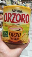 Italy purchasing Nestle orzoro pure natural instant barley tea 120g