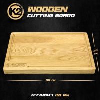 K2 CUTTING BOARD เขียงไม้จากเคทู ขนาด 30 X 20 CM.