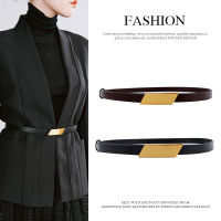 Simple All-Match Womens Belt Leather Fashion Korean Decorative Belt With Dress Coat Sweater Belt Thin