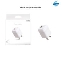 RIZZ หัวชาร์จ Power Adapter - RW104E