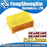 5pcs X2 27.5mm Polypropylene film capacitor 275VAC 1uF 1.2uF 1.5uF 2uF 2.2uF 3.3uF 1000nF 1200NF 1500NF 2000NF 2200NF 3300NF