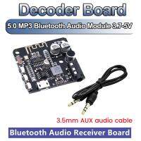 BT5.0 Audio Pro Receiver Audio Receiver with AUX Audio Cable MP3 Bluetooth Decoder Lossless Car Speaker Audio Amplifier Board Module